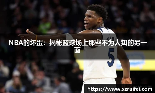 中欧体育网址