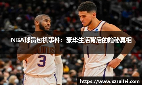 中欧体育官网