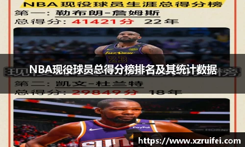 中欧体育
