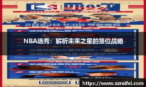 zoty中欧体育