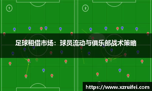 zoty中欧体育