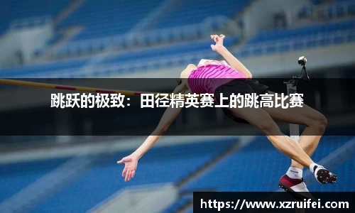 zoty中欧体育